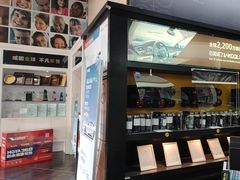 -优车会·V-KOOL威固(北山店)