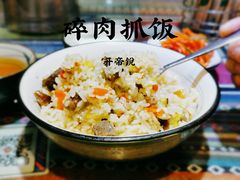 -开帝锐抓饭(和田街店)