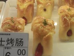 IMAG2293-九芝斋(解放路店)