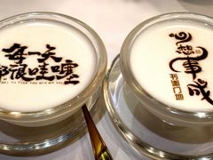 -书湘门地·中国十佳湘菜(西苑店)