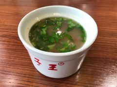 -胡子王扁豆面旗子(五一路店)