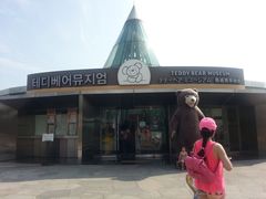 -济州岛泰迪熊博物馆