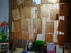 -荒岛书店(黄县路店)