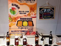 -牛牛和牛海鲜粥底火锅(长虹国际城店)