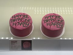 -好利来(朝外店)