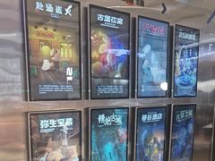 -神盾局密室逃脱(in77店)