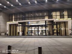 -天津梅江中心皇冠假日酒店