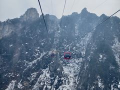 -老君山风景名胜区