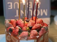 -山与蓝·轻糖鲜果蛋糕(勒泰店)