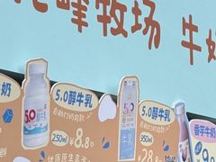 -广州天河城购物中心