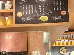-佳藕天成(南宋御街店)