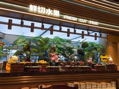 -三京祥烤肉自助料理(慈云寺店)