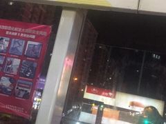-五道口(地铁站)