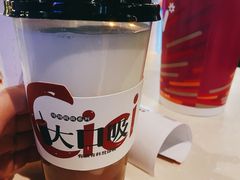 鲜奶红豆沙-炖物24章·顺时轻养茶(杭州保利时光里店)