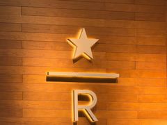 -星巴克臻选(济南万达店)