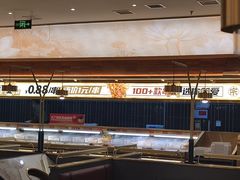 -热辣宗师·串串火锅(万达金街店)