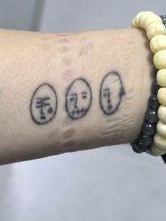 -海王刺青·纹身·穿孔饰品·TATTOO