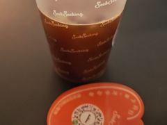 -SeekSeeking咖啡专门店(堰塘街店)