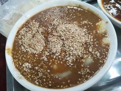面茶-新月斋(豆瓣胡同店)
