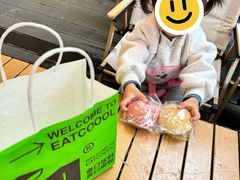 -烫面包·面包烘焙(绿地缤纷城店)