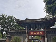 -建水文庙