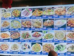 -老东阳·外婆菜(横店店)