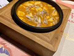 -苏梅花园(群星城店)