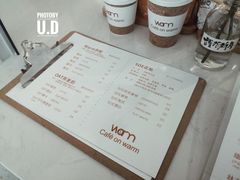 -Cafe on warm(丹霞店)