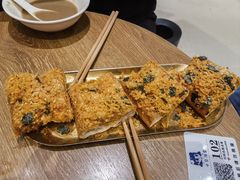 -小豆海棠(人民南路店)