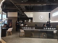 -贡梅老面馆·蟹粉面·无锡特色小吃(南长街主推店)