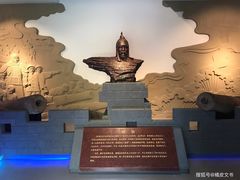 -陈化成纪念馆