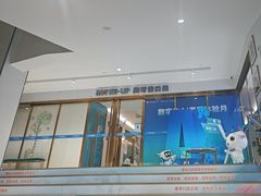 -美可普口腔医院(东街分店)