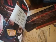 -丽江庭院之爱在路上(西单店)