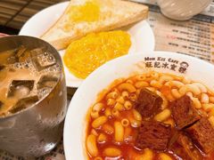 -旺记冰室(九龙中心大厦店)