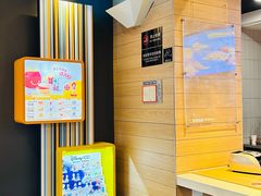 -麦当劳(长泰商业广场店)