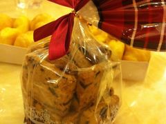 西梅饼干-丁香西饼屋(桂林路店)