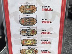 -原乡故事里海鲜大餐(玉祥门北马道巷店)