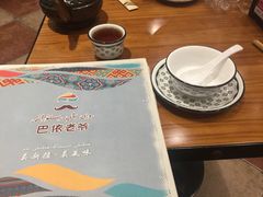 -巴依老爷新疆美食(常营店)