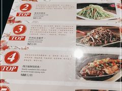 -西江美食舫·江西菜(健德桥店)