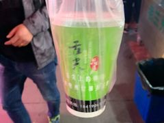 -清真老马家国华牛奶鸡蛋醪糟(正宁路店)