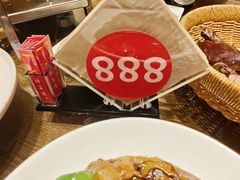 -鸽子窝(青塔店)