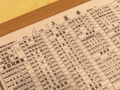 -月圆火锅(宁海东路二店)