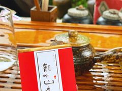 -看见远方·莫干遥远的山民宿