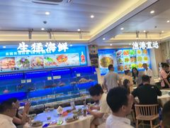 -启东小海鲜(庄先湾路1号店)