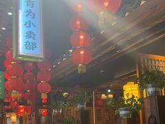 -帝一铭家宴(板塘店)