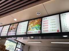 -林静小吃(复兴路店)