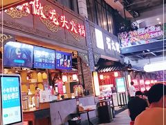 -蜀大侠火锅(寰球文化地标·总府店)