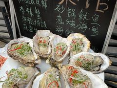 -山海菜馆·海肠捞饭·青岛菜(栈桥店)