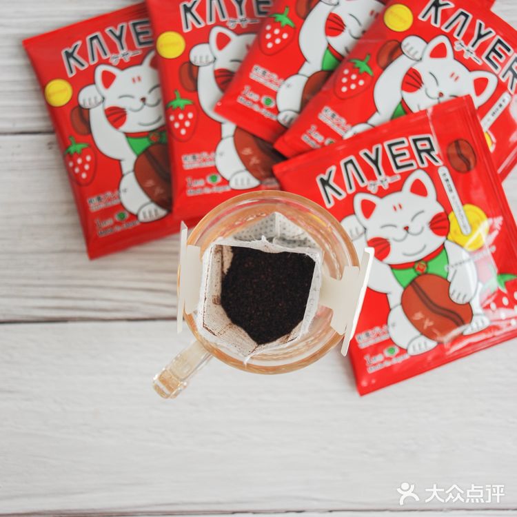 小熊拿铁咖啡☕｜巨巨巨简单
