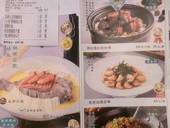 -庆江南江南菜(琴湖溪里花园城店)